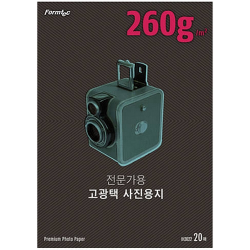 폼텍  IH-3022 A4 260g[20매]