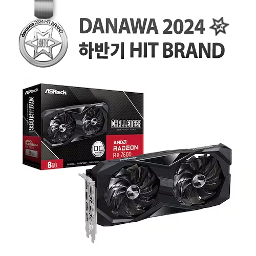 ASRock 라데온 RX 7600 CHALLENGER OC D6 8GB 대원씨티에스이미지입니다. 누르면 해당 게시물로 새창이동합니다.