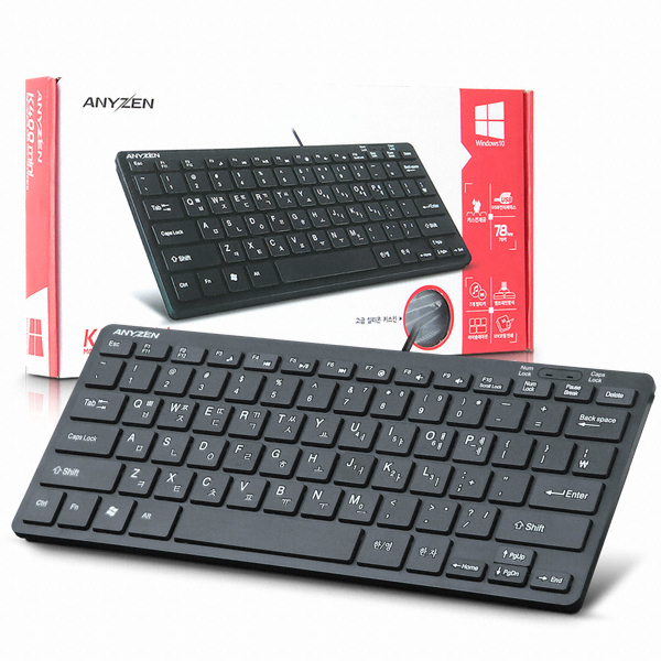 ANYZEN K400 유선 미니키보드_이미지