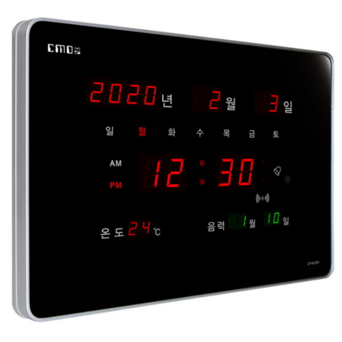 씨모스 디지털 LED 전자 벽시계 ZH42AR