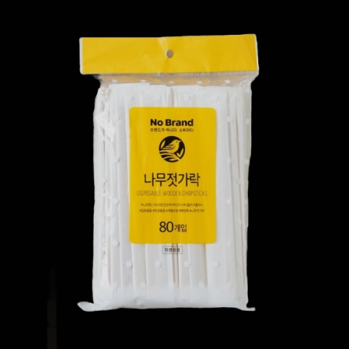 이마트 노브랜드 나무젓가락 80개 (5팩(400개))_이미지