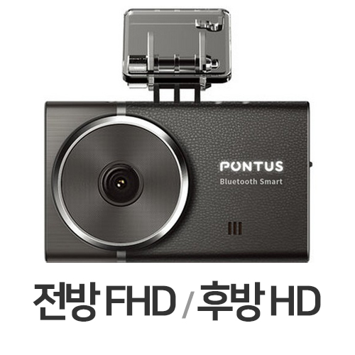 현대엠엔소프트 폰터스 GD300 2채널 (16GB, 무료장착)_이미지