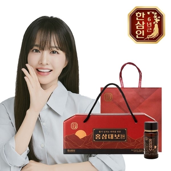 한삼인 홍삼대보 75ml 10병 (4개)_이미지