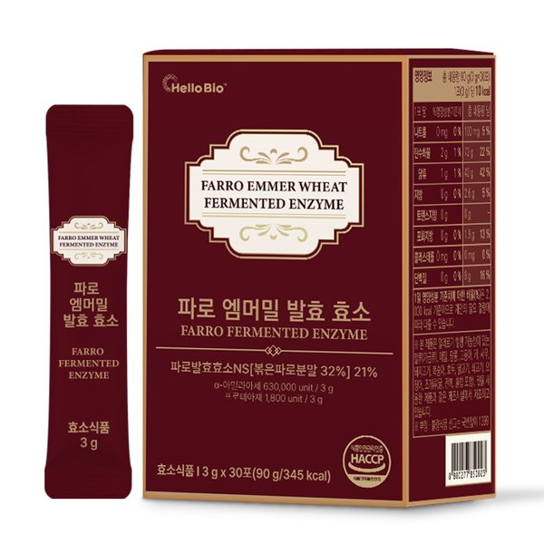 헬로바이오 파로 엠머밀 발효 효소 30포 (1개)_이미지