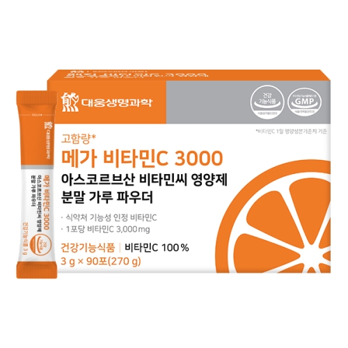 메가 비타민C 3000 아스코르브산 비타민씨 영양제 분말 가루 파우더 90포