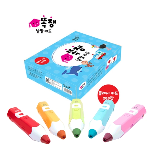 세이펜 세이펜32GB 똑쟁낱말카드이미지입니다. 누르면 해당 게시물로 새창이동합니다.