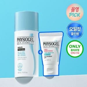 피지오겔 아쿠아 포맨 오일컷 올인원 100ml (기획세트)_이미지