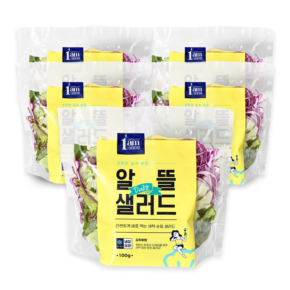 푸드나무 원에이엠(1am) 데일리 세척 야채 샐러드 옐로우 100g (5팩)_이미지