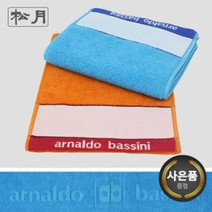 송월타월 AB 다이나믹 스포츠타월 (50장)
