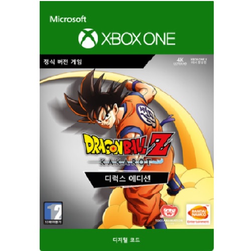 드래곤볼 Z 카카로트 한글판 XBOX ONE, 디럭스에디션/다운로드코드