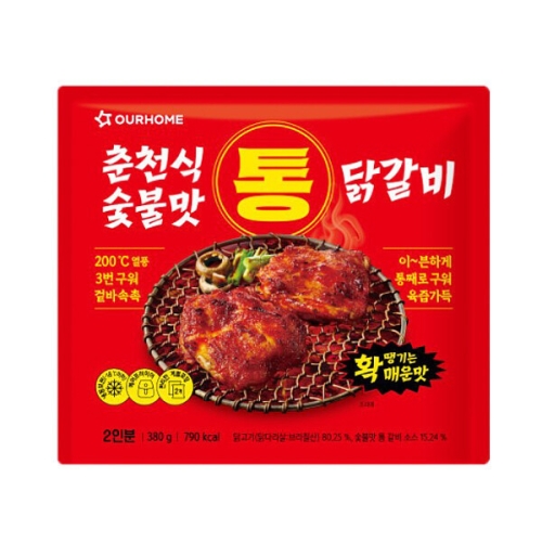 �ƿ�Ȩ ��õ�� ���Ҹ� �� �߰��� Ȯ ����� �ſ�� 380g