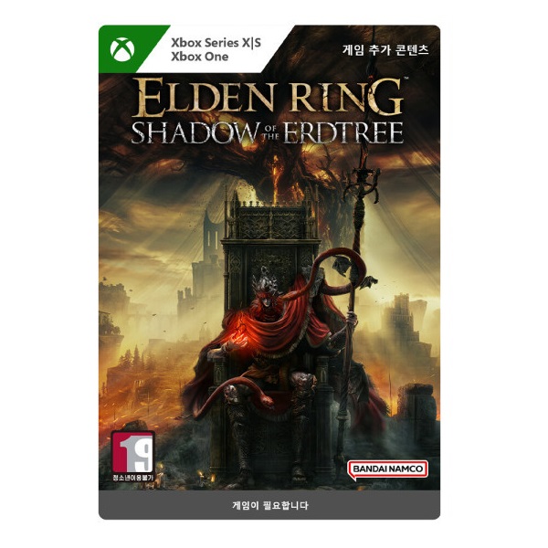  엘든 링 확장팩: 황금 나무의 그림자 한글판 XBOX Series, 다운로드코드