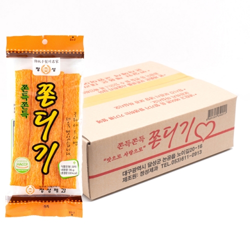 쫀득쫀득 쫀디기 30개 95g