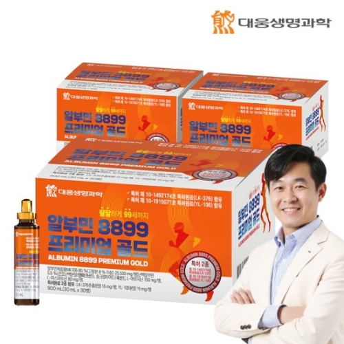 대웅생명과학 알부민 8899 프리미엄 골드 30ml 30병 (3개)_이미지