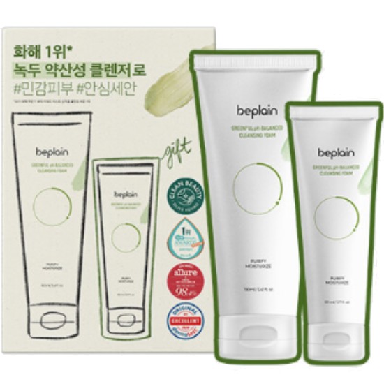 비플레인 녹두 약산성 클렌징폼 160ml (1개+80ml 1개)_이미지