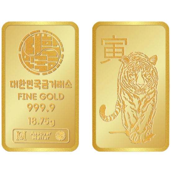 대한민국금거래소 호랑이 골드바 18.75g
