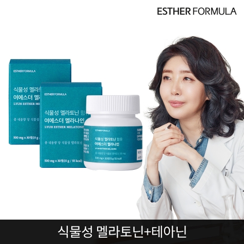 에스더포뮬러 식물성 멜라토닌 함유 여에스더 멜라나인 30정 (2개)