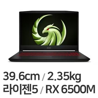 MSI 브라보 15 B5ED-R5