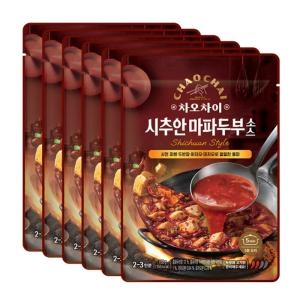 샘표식품 샘표 차오차이 시추안마파두부 180g이미지입니다. 누르면 해당 게시물로 새창이동합니다.