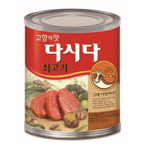 다시다 쇠고기 1.2kg