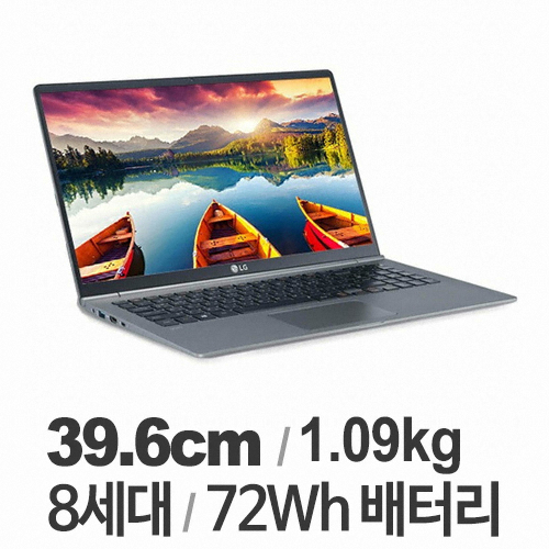 LG전자 2019 그램 15Z990-HA7BK (SSD 256GB)_이미지
