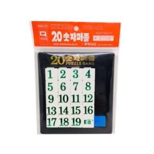 ���� 20 �������� X5�� �����̵����� ���ڸ��߱� ���� W85B60C