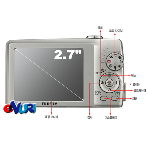 후지필름 FinePix J50 [~8G 패키지]