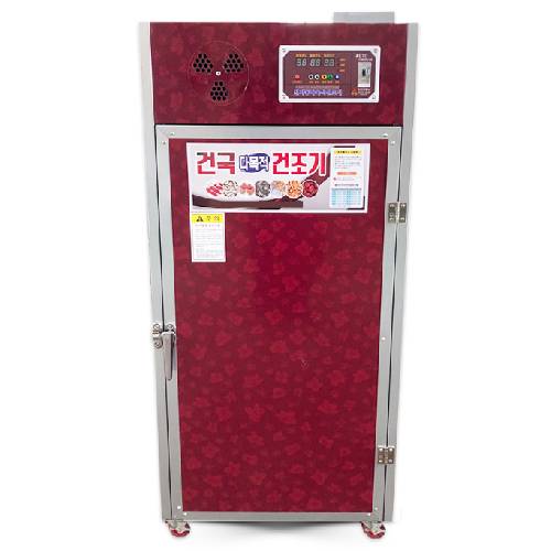 건국건조기 KS-1100 (대형)_이미지