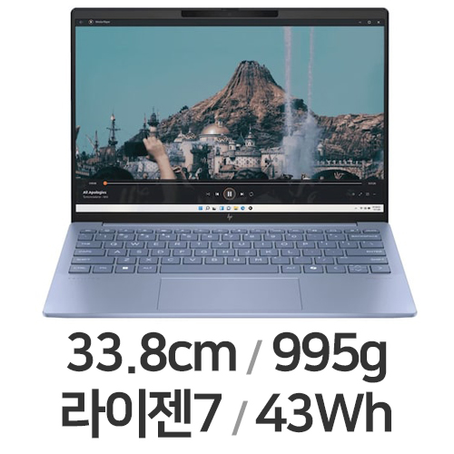 HP 파빌리온 Aero 13-bg0026AU (리퍼비시)