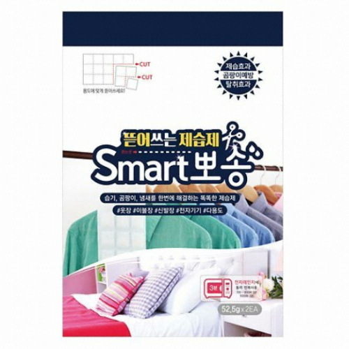 TPG ����Ʈ�Ǽ� ���� ������ 52.5g 2����