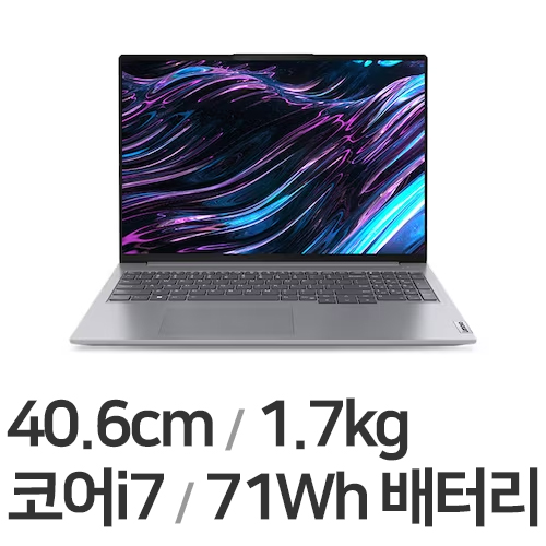 16 Gen6 IRL 21KH007EKR 32GB램