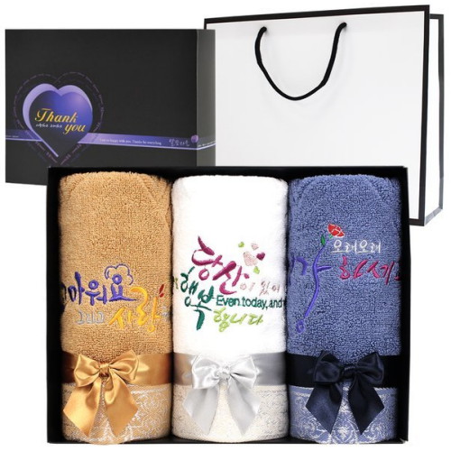 DOD ���̾� ������Ʈ 150g