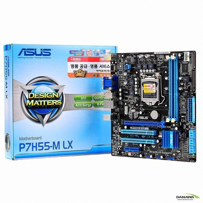 ASUS P7H55-M LX 아이보라_이미지