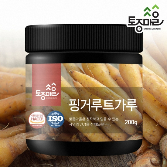 토종마을 핑거루트가루 200g (1개)