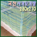 셀바이 국산 사각 모기장 (210 x 280cm)_이미지