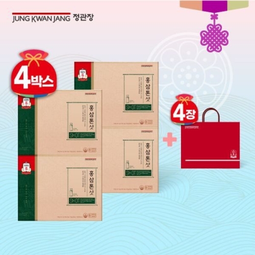 한국인삼공사 정관장 홍삼톤 샷 50ml 14병 (4개)_이미지