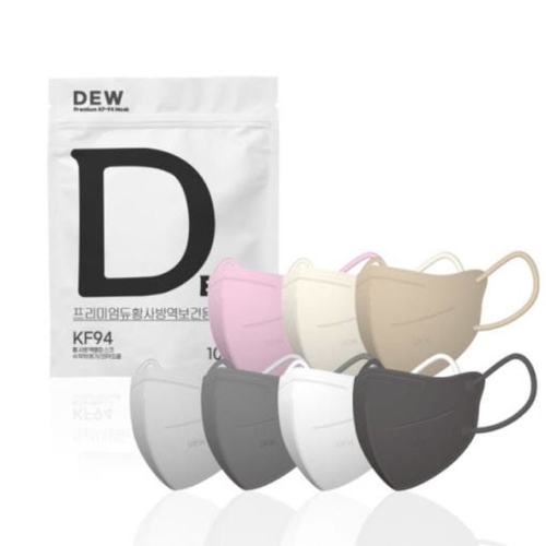 링스 프리미엄듀 새부리 마스크 KF94 대형