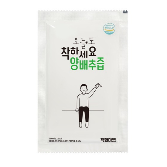 착한마켓 오늘도 착하세요 양배추즙 100ml (100개)