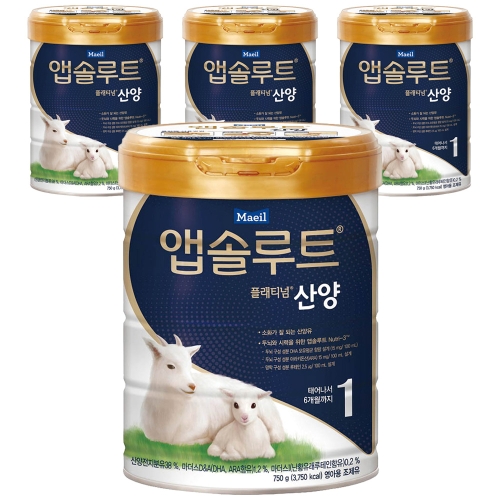 매일유업 앱솔루트 플래티넘 산양 1단계 750g (4개)