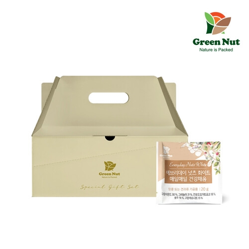 그린너트 에브리데이 넛츠 화이트 선물세트 20g 50개입