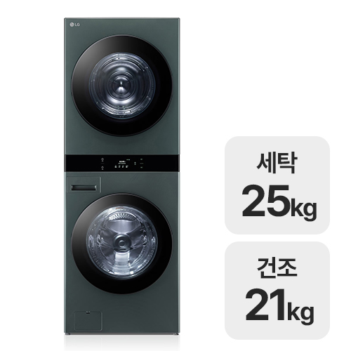 LG���� Ʈ�� �������÷��� ����Ÿ�� WL21GGN