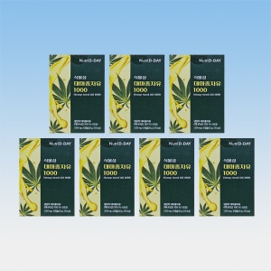 뉴트리디데이 식물성 대마종자유 1000 30캡슐 (7개)_이미지