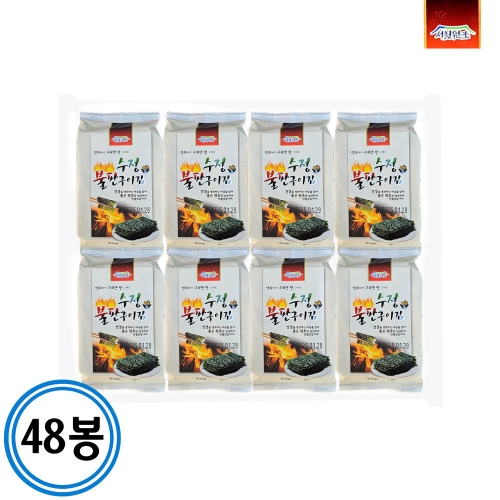 서천원조 수정 불판구이김 재래 도시락김 4g (48봉)