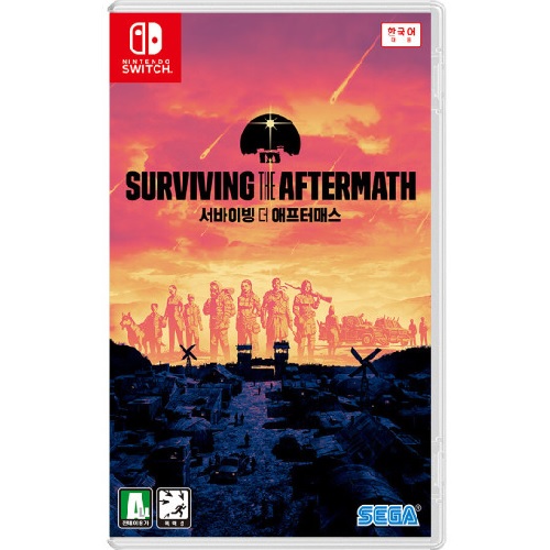  서바이빙 더 애프터매스 SWITCH 한글판
