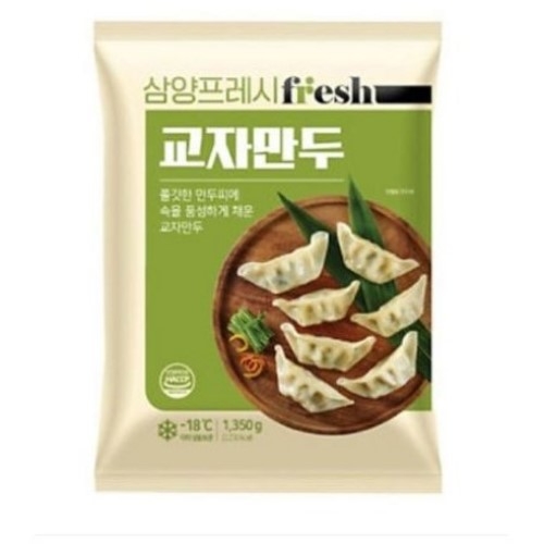 삼양식품 일품교자만두 1350g 3개 1.35kg이미지입니다. 누르면 해당 게시물로 새창이동합니다.