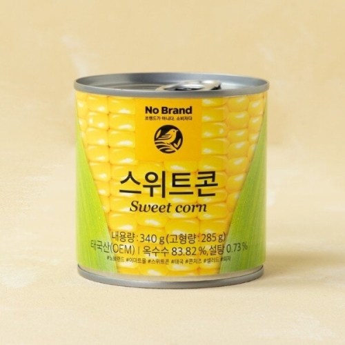 이마트 노브랜드 스위트콘 340g (8개)_이미지