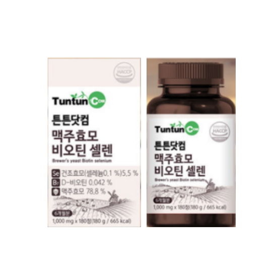 튼튼닷컴 맥주효모 비오틴 셀렌 1000mg 180정 (1개)_이미지