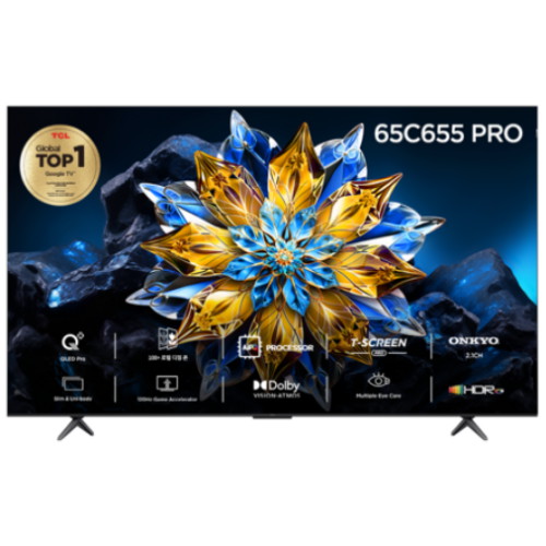 TCL 65C655 PRO (벽걸이)