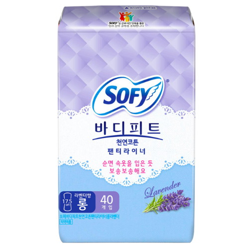 쏘피 바디피트 천연코튼 팬티라이너 롱 라벤더향 40개 (3팩(120개))_이미지