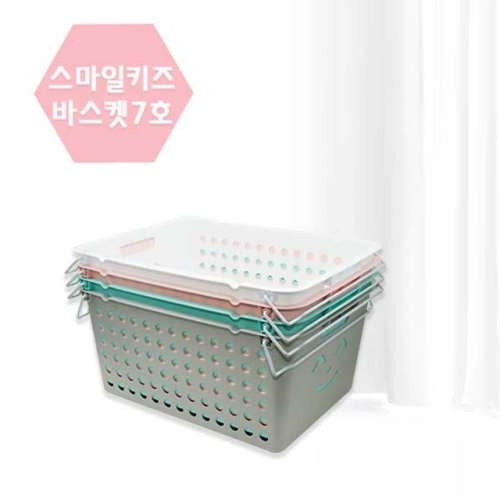 한아름리빙 스마일 키즈 바스켓 7호_이미지